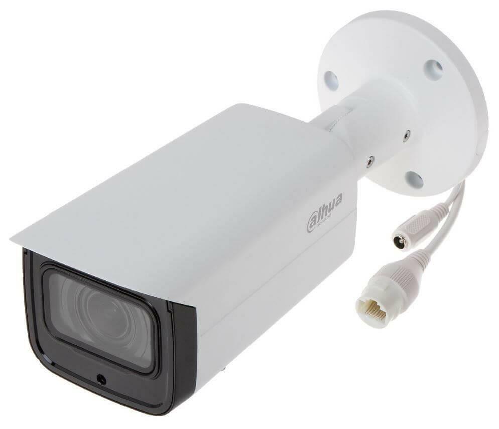 Dahua IPC-HFW2231T-ZAS-27135-S2 2MP 2.7-13.5mm Motorize Ip Kamera