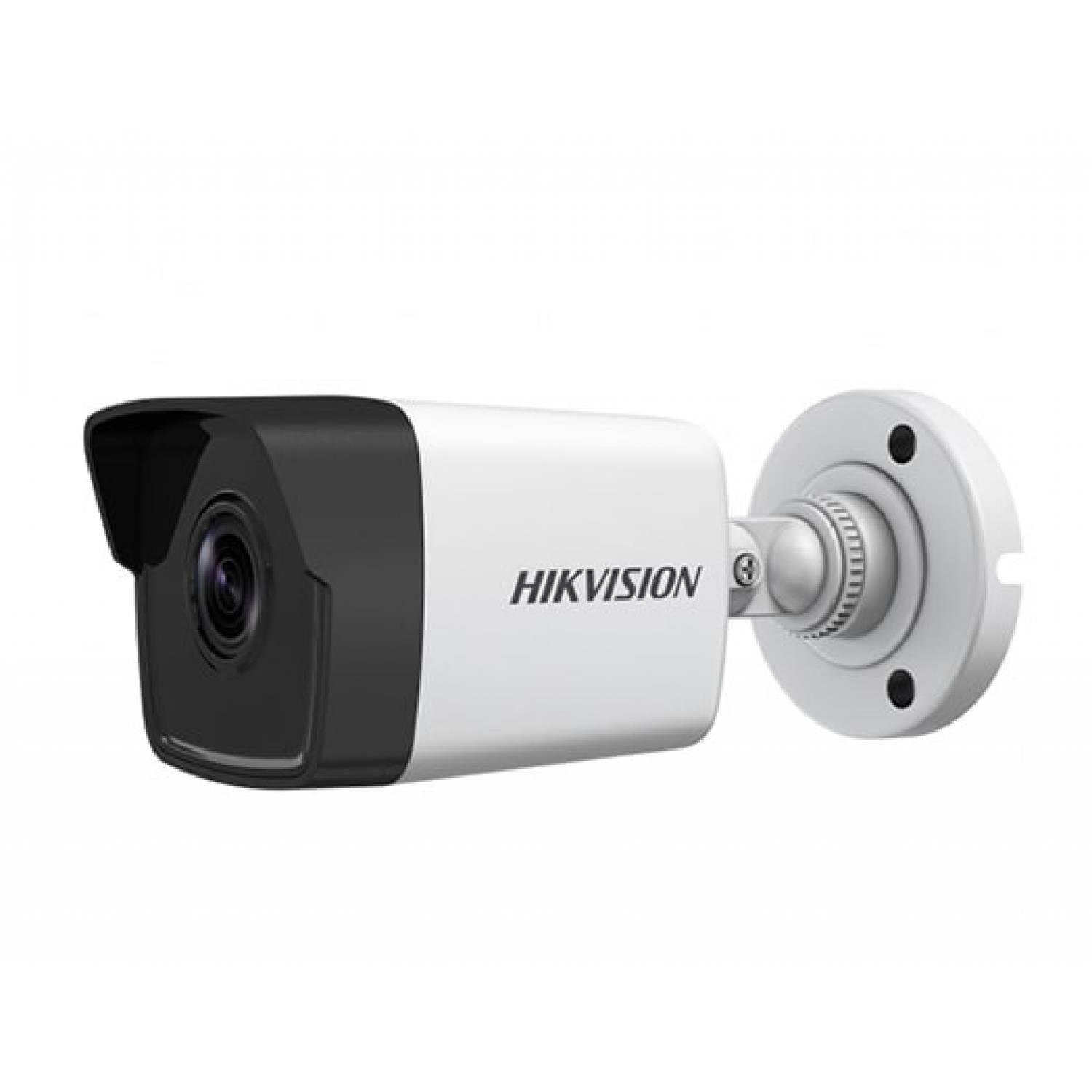 Hikvision DS-2CD1043G0-IUF 4Mp 4 Mm Dahili Mikrofonlu Ir Bullet Ip Kamera