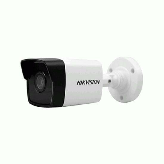 Hikvision DS-2CD1023G0-IUF 2 Mp 4mm Dahili Mikrofonlu Ir Bullet Ip Kamera