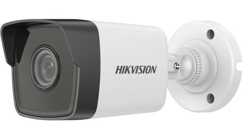 Hikvision DS-2CD1053G0-IUF 5 MP 4mm Bullet IP Kamera