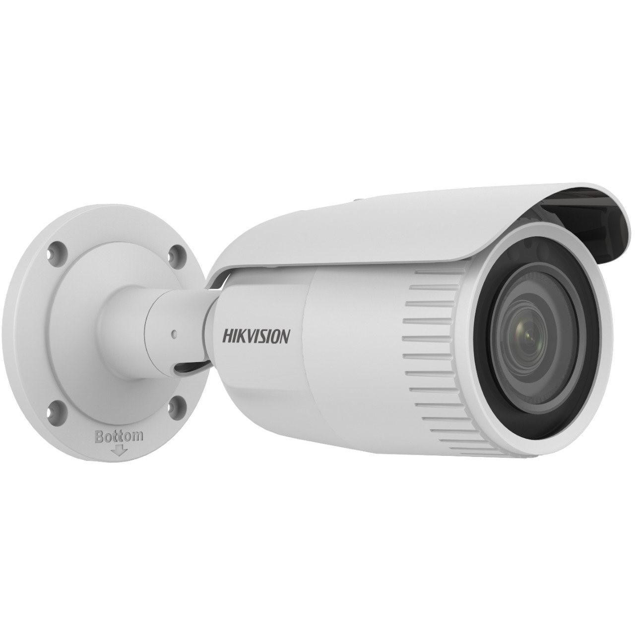 Hikvision DS-2CD1623G0-IZS 2 Mp 2.8-12 Mm Varifocal Ip Kamera