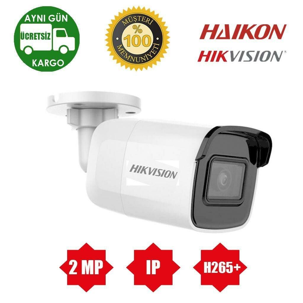 Hikvision DS-2CD2021G1-I 2MP 4mm IR Bullet IP Kamera