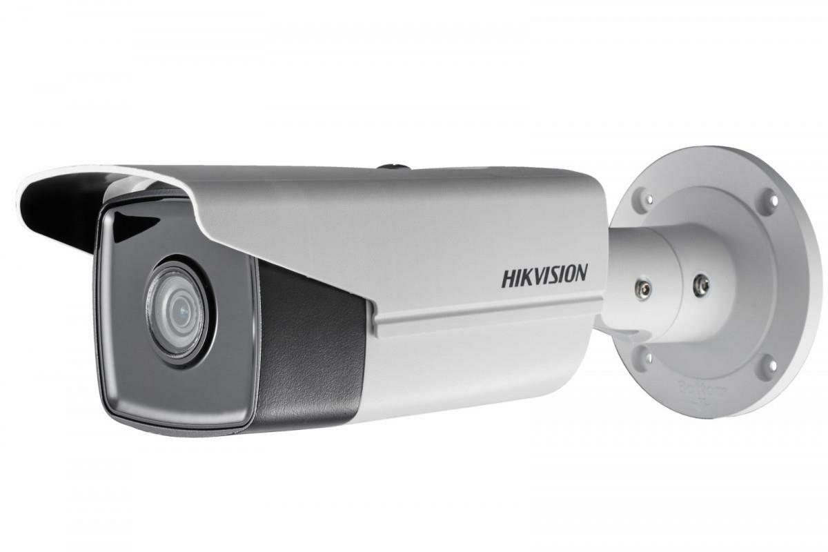 Hikvision DS-2CD2T45FWD-I5 4mp 4mm Bullet Ip Kamera
