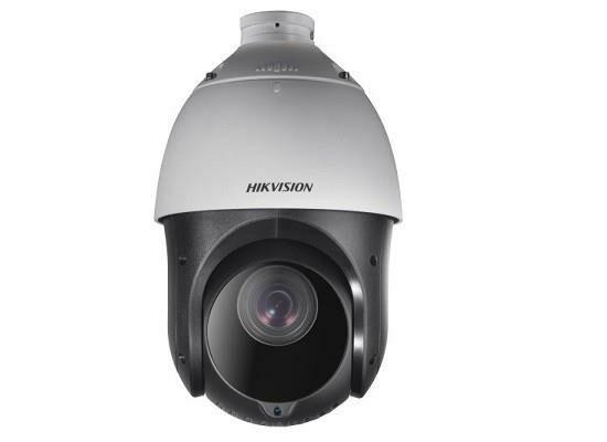 Hikvision DS-2DE4425IW-DE(S5) 4mp 25x Ir Ptz Speed Dome Ip Kamera