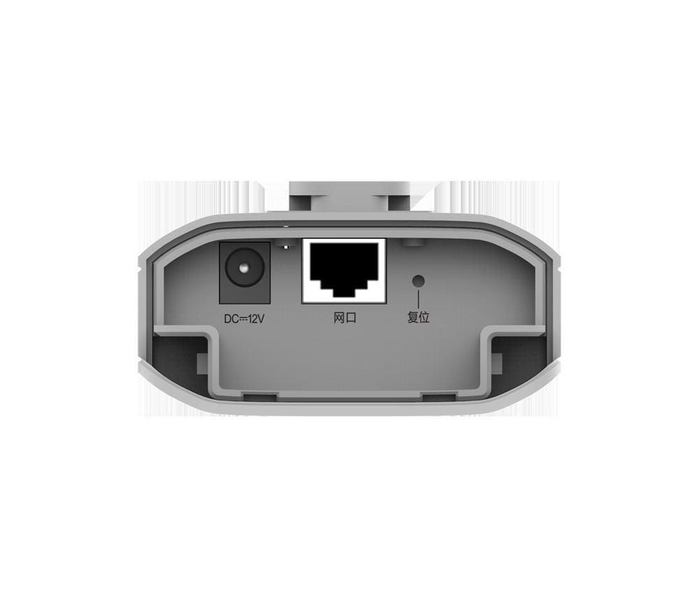 RUIJIE Reyee RG-EST310 5Ghz Dış Ortam Access Point